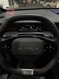 جيتور داشينج